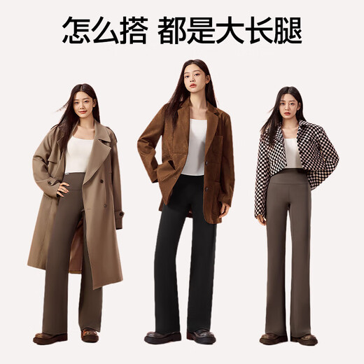 SIINSIIN wide-leg pants for women in autumn and winter plus velvet pants, casual and simple straight-leg pants, black high waist and tummy control