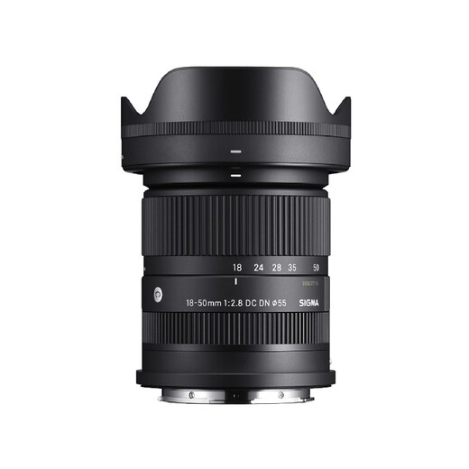SIGMA 18-50mm F2.8 DC DN half-frame mirrorless lens Canon RF mount