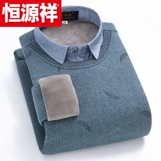 Hengyuanxiang (HYX) loose men's fake two-piece sweater sweater shirt collar plus velvet thickening to keep warm winter new style stand-up collar High-end brand special price broken code fake two-piece gray threaded cuffs High-end brand special price broken code L Recommended 90Jin Jin equals 0.5kg -120Jin Jin equals 0.5kg