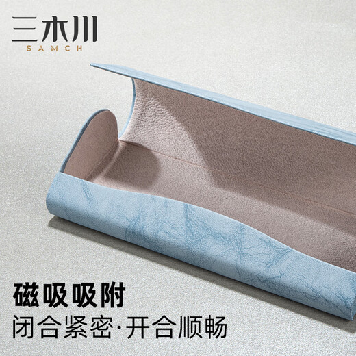 Case de verres haut de gamme Mikigawa