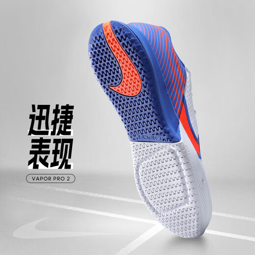 Nike Nike Tennis Shoes Federer Men's Air Cushion Wear Resistente Australian Australian Open Vapor Pro 2 Professional Sports Shoes Professional DR6191-106 [Modelo de fin de año de Kachanov] 42