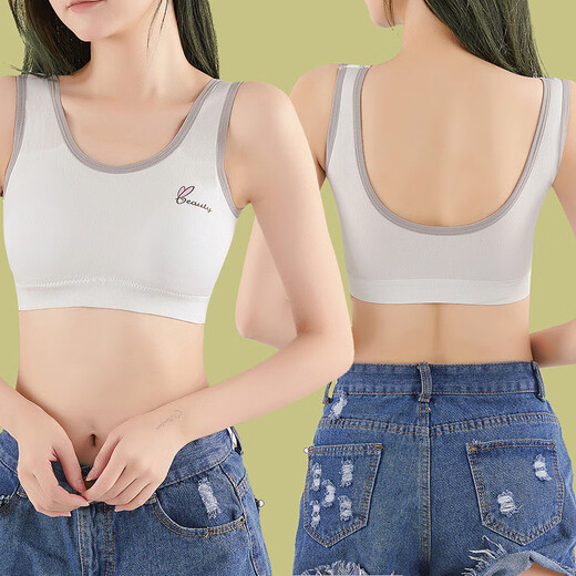 俞兆林少女内衣固定杯学生高初中生女童发育期儿童裹胸纯色小背心文胸罩 YZL-甜系小兔（白色+肤色）2件装 均码（65-120斤）