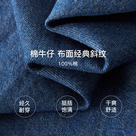 Fan Silan Vintage Hong Kong Soft Denim Shirt pour femmes avec design lâche chemise à manches longues 14715 Bleu en jean M