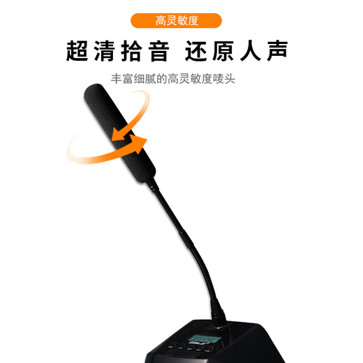 Gmtd remote video conferencing microphone wireless microphone conference room audio equipment set on-site sound reinforcement computer notebook usb professional long-distance radio gooseneck condenser microphone CL03+S504 long microphone pole