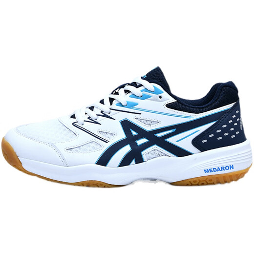 KUNY exports to Japan competition volleyball shoes for men and women for students comprehensive indoor and outdoor sports shoes shock-absorbing air volleyball shoes 519 white blue 43