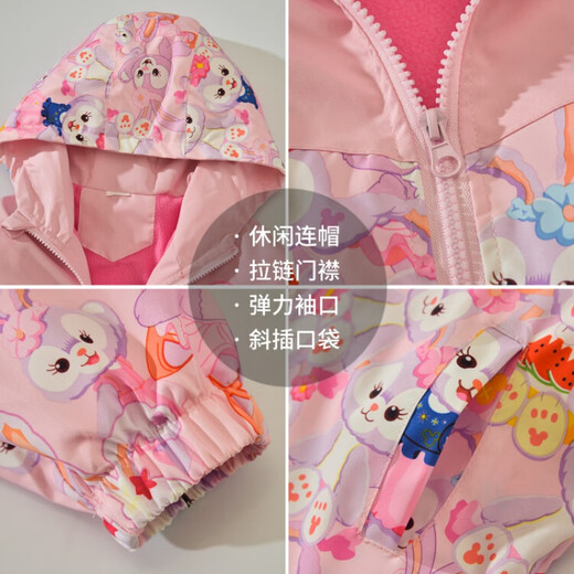 G.Duckkids ropa para niños chaquetas para niñas chaquetas de primavera y otoño para niños a mediados de los niños de otoño e invierno de otoño e invierno de terciopelo
