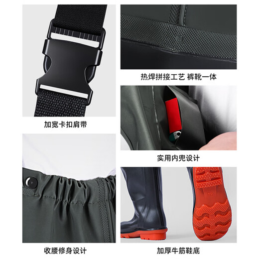 Gongtai waders, half-length rain pants, one-piece men's and women's waterproof fish pants, fishing pants, full-body waterproof pants, leather pants, overalls, wading pants, leather forked pants, shoes, fishing suit, green half-length, size 43