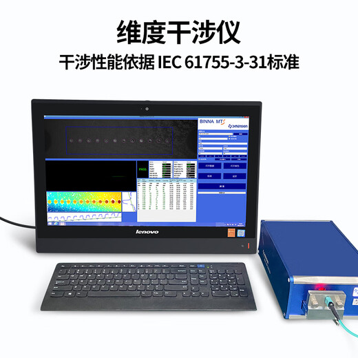 
Nokoxin MPO-MPO fiber jumper female multimode 8 core 12 core OM3/OM4 bundle B polarity compatible MTP 40G/100G jumper MPO-MPO multimode 8 core 100G OM4 10 meters