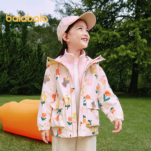Balabala Jackets para niños para niños y niñas 2025 Ropa de primavera versátiles de dos piezas al aire libre Trendy 208125105214