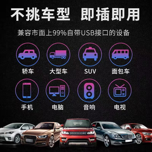 Car USB flash drive light pure music heavy bass electronic keyboard DJ Douyin popular songs lossless high quality mp3 USB flash drive