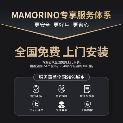 Mamorino德国品牌实木全身镜落地衣帽架卧室穿衣镜防爆简约可旋转试衣镜子 胡桃色-实木衣帽架 【免费上门安装】圆顶联系客服
