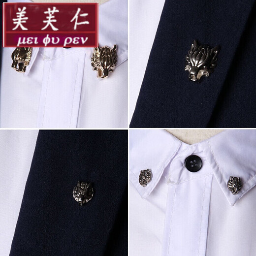 美芙仁 宝茄欧美霸气动物龙头胸针领针男衬衫领扣 韩版领花勋章西服配饰 大龙头(枪黑色一对价)