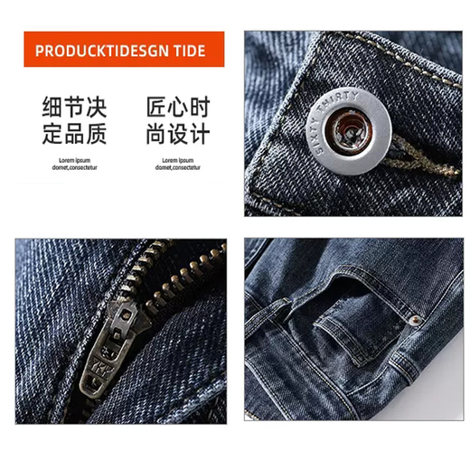 
CHARLUOEL jeans men's spring and autumn new style pants men's loose straight men's pants trendy brand 2025 spring casual long pants 6621 blue 30