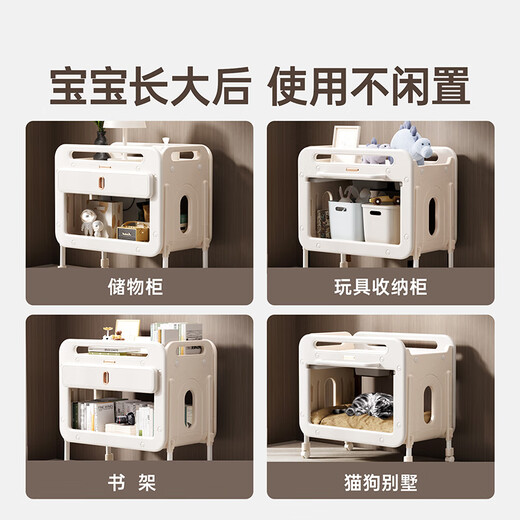 Hagaday Hakada Première éveil d'éveil à couches pour bébé Table d'infirmières Table de la couche de nouveau-née multi-fonctionnaire [Basique] Table des soins infirmiers + coton coton