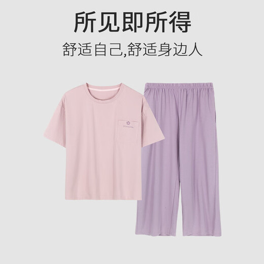 Pijama continuo para mujeres en verano algodón puro delgada 2025 Nuevos pijamas para mujeres para pantalones cortos de manga corta de verano para el hogar de mujeres para mujeres I 683 L Mujeres [Altura 160-165 Peso 100-120Jin [Jin equivale a 0.5 kg]]