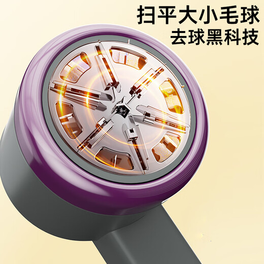 CHUSHE lint ball remover 1 coat hair ball trimming clothes pilling remover suction shaving ball lint remover rechargeable