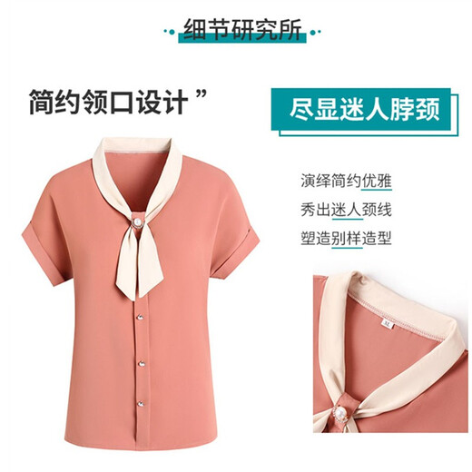 Yu Zhaolins Mutterkleid Sommerkleidung Mode Hemd kurzärmelig für Frauen 2024 Neue Stil mittleren Alters und älteren Frauen Temperament Bow Mode lose Fl13821 Blau (Top + Khaki Hosen) XL (Empfohlen 80-110jin [Jin gleich 0,5 kg]))