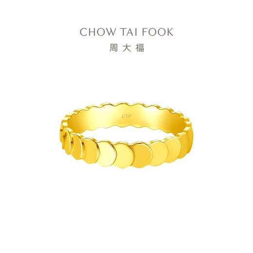 Chow Tai Fook geometric fish scale pure gold ring (labor cost 360) F227390 birthday gift No. 21 pure gold about 5.60g