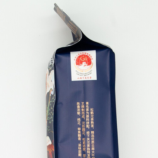 Xiaguan Tuo Tea Tea Pu'er Tea Pu'er Ripe Tea Pu'er Yiwu Tea District 2023 Songhetuo Tea Bag Pack 500g