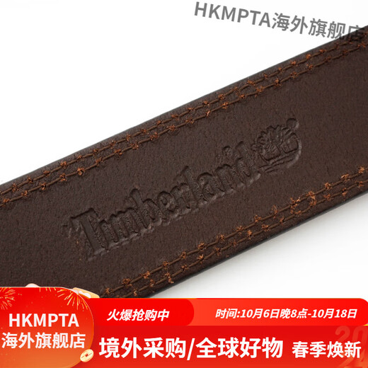 Timberland Retro Pin Buckle Genuine Leather Belt for Men, Versatile Young Men's Belt, Black, W38 Ready in Stock