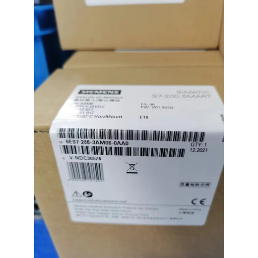 Siemens Siemens Siemens 6es72883ar023ar043at040AA0 Siemens SM AR02 SM AR04 6ES728 6ES7288-3ar02-0AA0