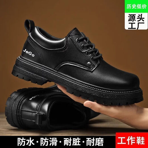 厨房专用鞋2024男鞋子男轻便工作时尚防滑皮鞋男士黑色厨师休闲百 黑色/E9214#*o 39