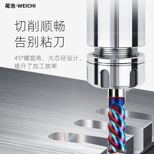 65-degree tungsten steel milling cutter 4-edge carbide flat knife end mill four-edge steel with flat bottom extended straight shank coating CNC tool machining center 65-degree flat knife 2*6*4D*50L