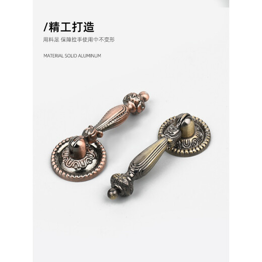 Michael Chen Türgriffe Europäische Schublade ein Loch Griff Kleiderschrank Bronze Pull Ringgriff Chinesische antike antike hängende Ring 7036 Elfenbein Weiß