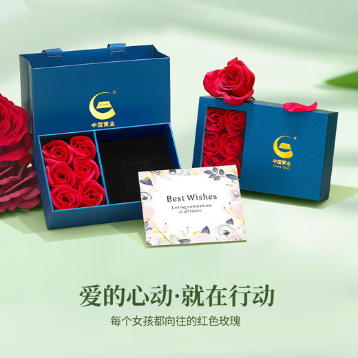 Chinese Gold Hetian Jade Pendant Women's Peace Buckle Water Drop Chalcedony Necklace Birthday Gift for Girlfriend and Wife Wedding Anniversary Ruyi Chalcedony Peace Buckle Set Chain Jingsuda