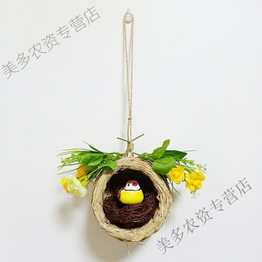 Bird's Nest Decorative Simulated Grass Woven Grass Nest Handmade Outdoor Bird House Outdoor Pendant Coconut Shell Bird's Nest Swallow's Nest Yellow