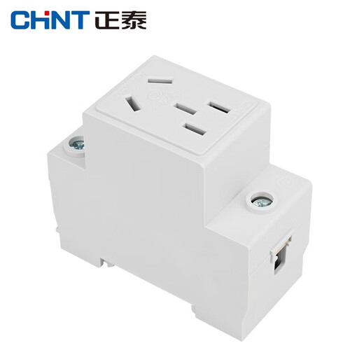 Chint (CHNT) Modular Socket AC30 Series Air Switch Rail Socket Box Power Distribution Secondary and Third Plug-in Box Socket Industrial Socket AC30-10530
