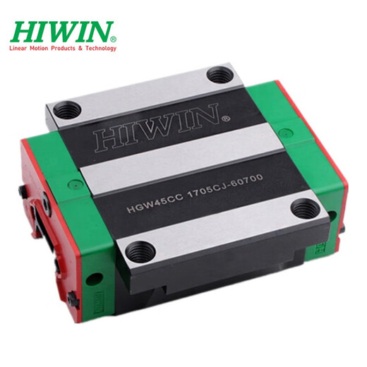 HIWIN silver linear guide rail slider HGH/HGW15/20/25/30/35/45/55CACC slide rail guide rail HGR15100mm can be cut according to length