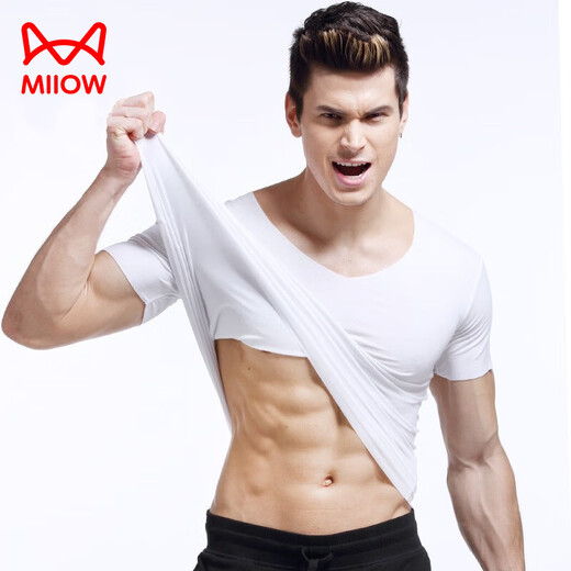 MiiOW men's vest men's seamless thin men's short-sleeved T-shirt v-neck solid color tight bottoming shirt slim underwear modal white XL