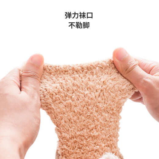 棉孖秋冬款婴儿地板鞋卡通点胶宝宝室内加厚防滑男宝女宝小童学步鞋袜 深灰狐狸 1双 均码 （6-12个月） 脚长11.5-12cm