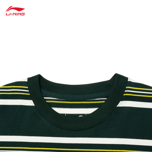 Li ning (li-anning) camiseta de la camiseta nueva algodón de algodón simple rayado redondo redonda de manga corta top ahsu655 retro verde-3 l