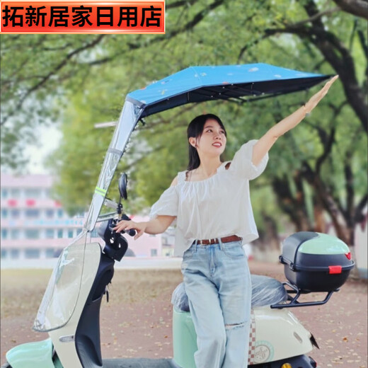 Qiaobolai fully foldable electric vehicle canopy motorcycle rainproof canopy windshield outdoor foldable new model Main picture has rearview mirror with tool kit + heightening screws