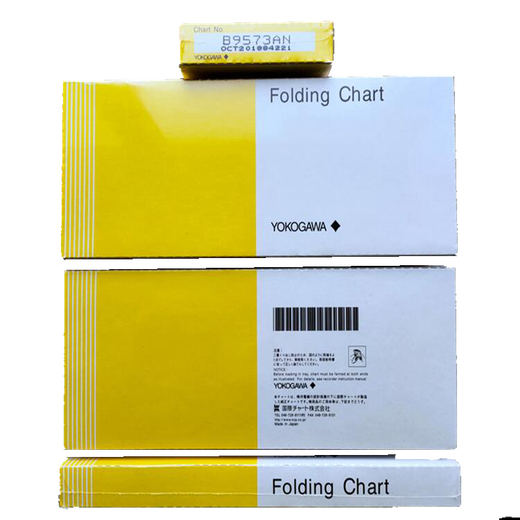 Nuoweier UR20000 Rekorder 437112 Papierspeicher -Aufnahmepapier B9573an Ribbon B9906JATPC Papierfutterschale B9906da