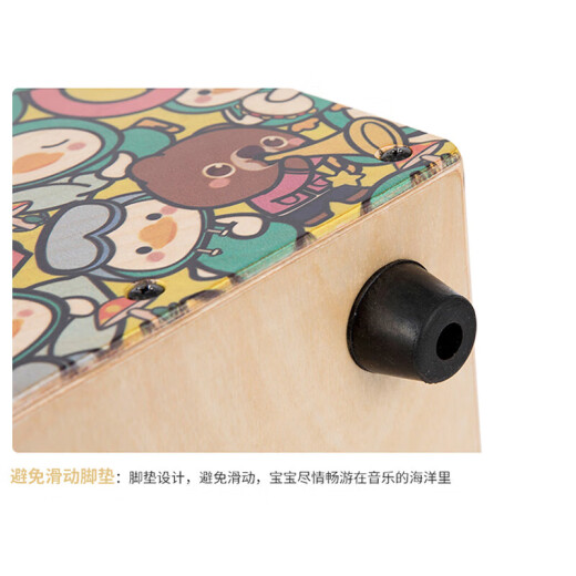 相思鸟箱鼓卡洪鼓箱儿童打击木箱木手鼓大拍鼓木鼓 紫色
