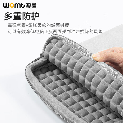 WOMT laptop bag is suitable for Apple macbook air13-inch pro14 Huawei matebook14s Lenovo Xiaoxin air liner bag protective cover with portable