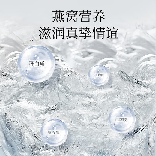Tongrentang Brand Beijing Tongrentang Malaysia Dry Bird's Nest and Bird's Cup 50g Boad Box Mother Femmes enceintes donnant aux anciens de la famille