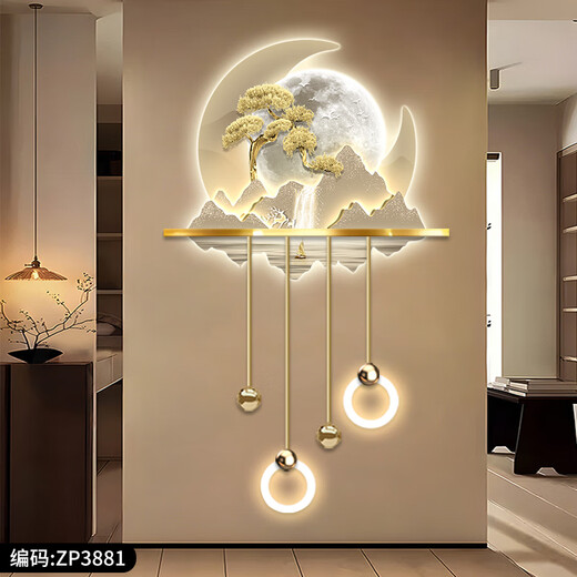 Drawing the modern light luxury entrance of the town, luminous decoration painting, three-dimensional corridor, corridor end LED wall light painting, new Chinese landscape painting, ZP3880 [Fulu Jinshan] Overall size: 80*132cm LED light painting (220V plug-in model + remote control) High-transparent acrylic + UV fine sculpture + three-dimensional physical metal lamp