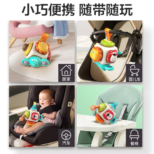 欣格儿童动物忙碌球婴儿玩具宝宝蒙氏早教抚触训练手指抓握多面体礼物