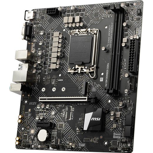 微星（MSI）12/13代/14代CPU主板套装i3 13100f 14100f 12100f 散片 H610M BOMBER DDR4 爆破弹 12代i3-12100F散片【三年店保】