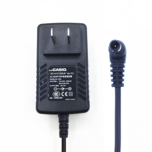京韵适用电子钢琴卡西欧电源线适配器A12150LW  PX130 PX135 PX150