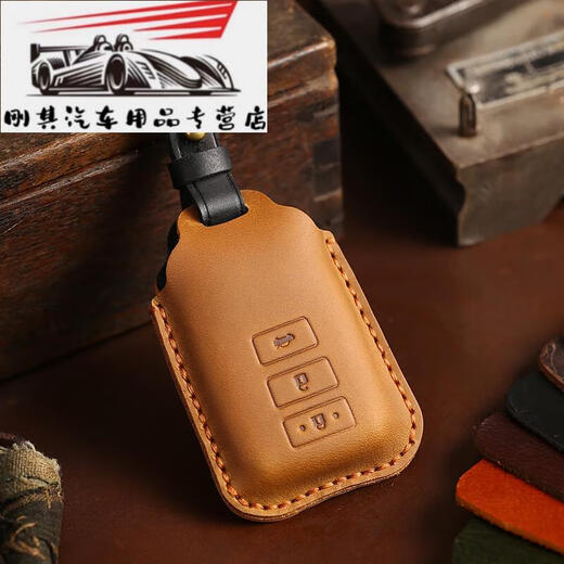 Geeignet für Toyota Zhixuan X Key Cover Zhixiang Vios FS22 Luxusversion plus Shell Vios Yalis L Bag Männer 2 Schlüssel Schwarz