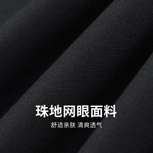 Tanzen mit Wölfen [mit Mulberry Seide] Helle Linie kurzärmeliges T-Shirt für Männer 2025 Sommermodal atmungsaktives kühles Polo-Hemd 6187 Schwarz 001 s (165)