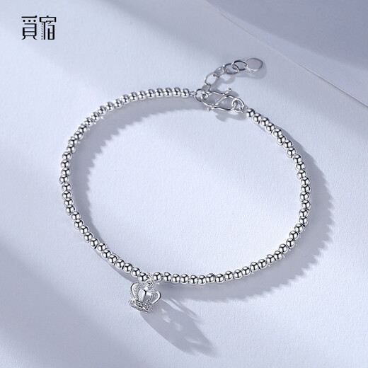 Misu Platinum Ball Bead Bracelet for Women PT950 Platinum Pearl Crown Pendant Bracelet Fashion Birthday Gift Weight 6.5-6.7g Length 16+2cm Thickness 2.5mm