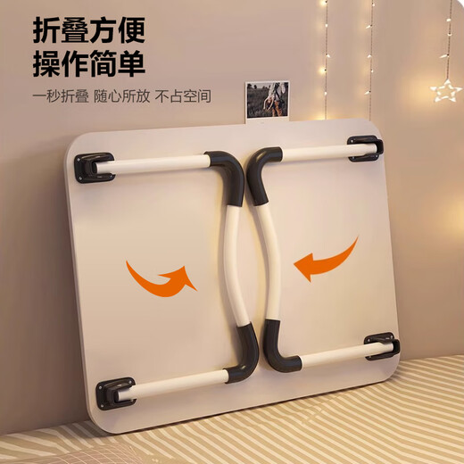Xingkai laptop bed computer table folding table study table small table BGZ692 flat white 60*40