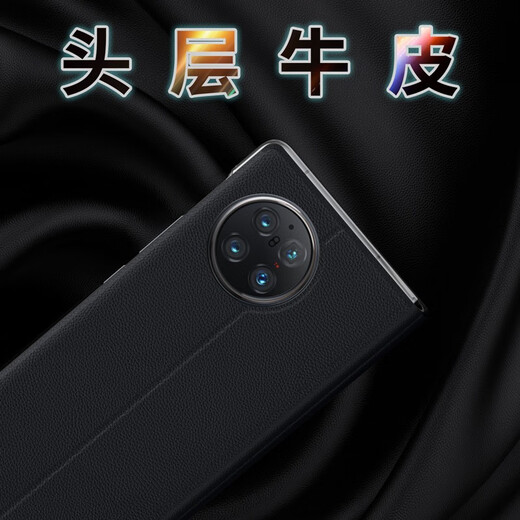 Carrenton подходит для Care Vivo X Fold Mobile Phore Case Onuine Leather Cofte Protective Case Ecring Emply-включенное смарт-окно Flip Flip Anti-Fall Vivo X-Fold [Ice Crystal Blue] Первый слой Cowhide | флип -стиль