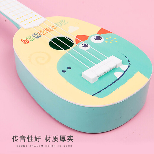 杉贝多想我儿童尤克里里初学者可弹奏琴早教吉他玩具宝宝音乐启蒙定制 兔子尤克里里-保护片